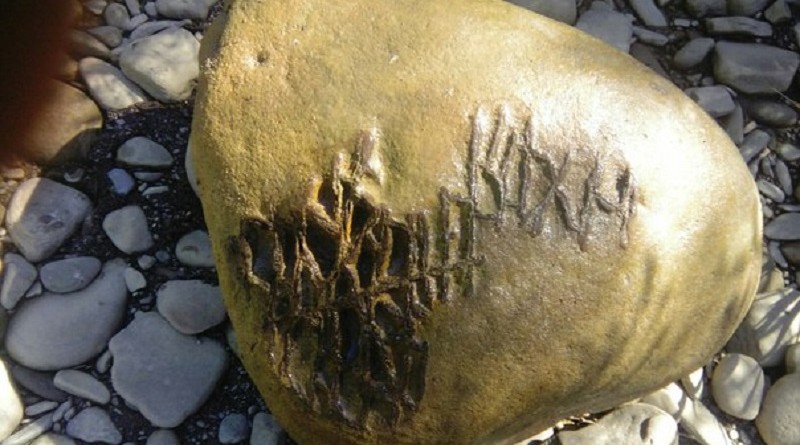 Житель Краснодара нашел загадочный камень-валун весом 100 кг - подробности находки