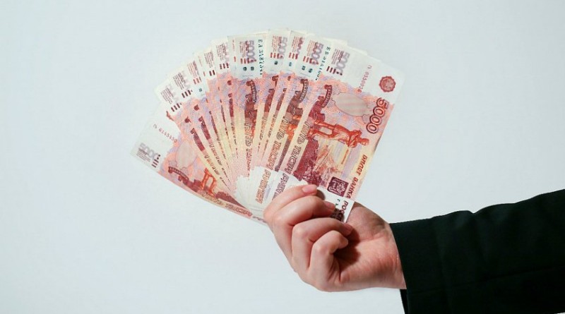 Как получить займ в России онлайн и что для этого необходимо