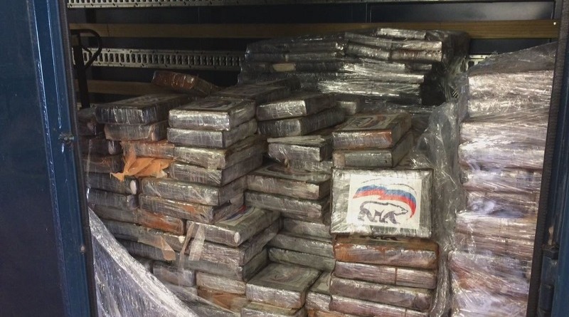 В Бельгии полиция перехватила две тонны наркотиков с логотипом «Единой России»