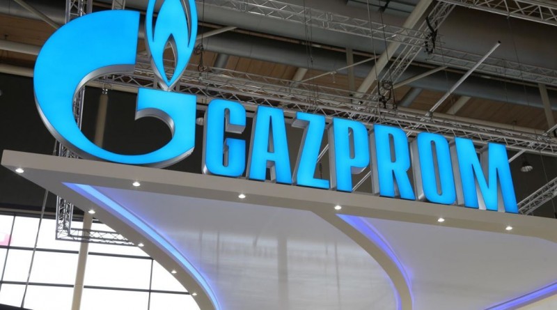 Газпром планирует поднять цену на газ для ЕС на 20 долларов