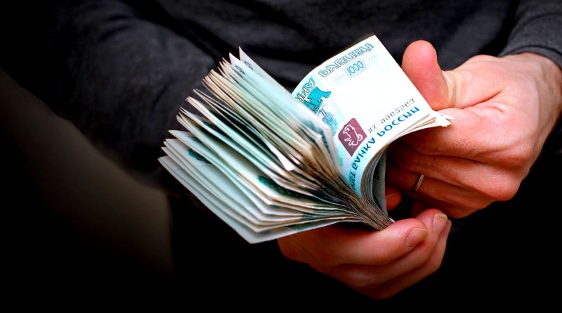 Взыскание долгов с ооо и физических лиц в Москве - как вернуть деньги по займу или кредиту