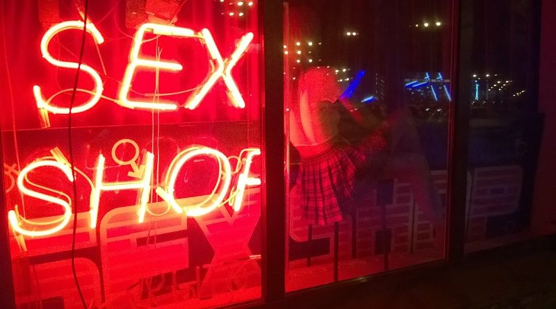 Когда посещать секс шоп и где купить качественные товары в Украине