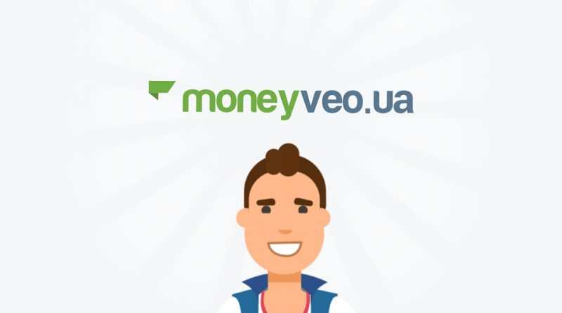 Обзор сервиса онлайн-кредитования moneyveo - какие клиент получает удобства и выгоды