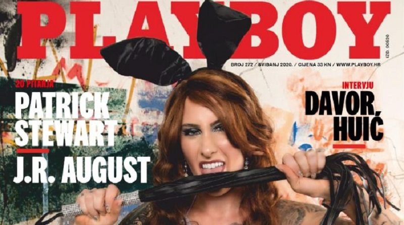 Playboy Хорватия 2020 выпуск №5 — только девушки без чтива (27 фото)