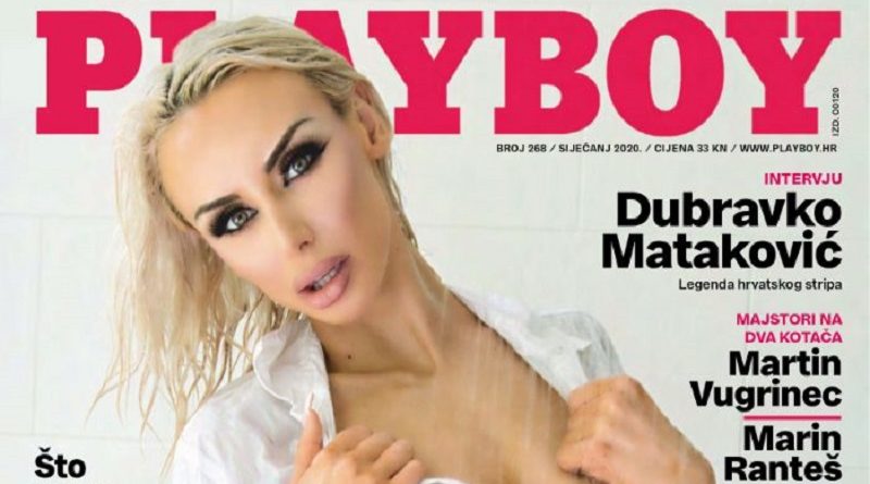 Playboy Хорватия 2020 выпуск №1 — только девушки без чтива (26 фото)