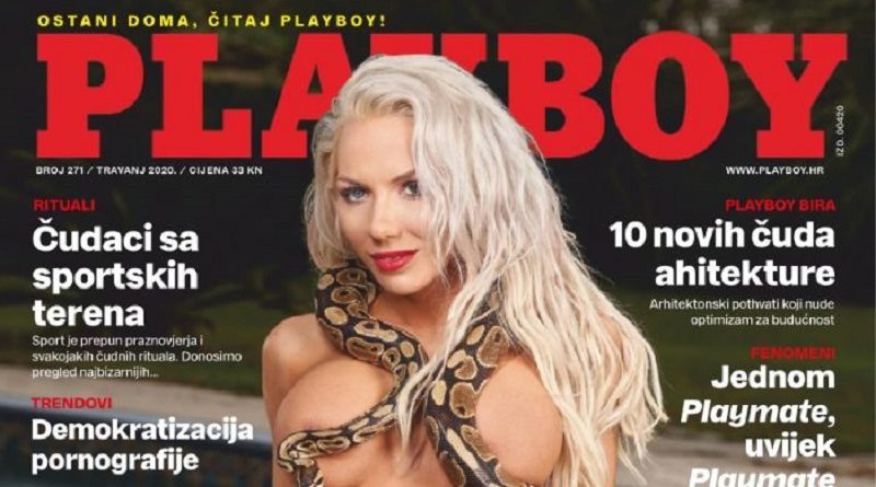 Playboy Хорватия 2020 выпуск №4 — только девушки без чтива (29 фото)