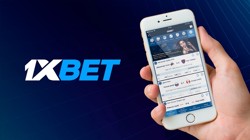 скачать букмекерскую контору 1xbet