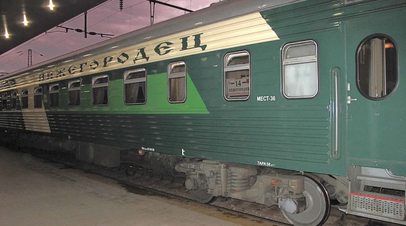 Стоит ли покупать билеты на поезд Нижегородец маршрута Москва Нижний Новгород