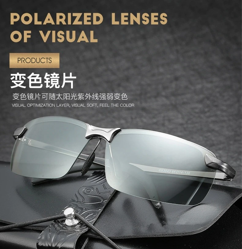 Фотохромные солнцезащитные очки где купить по выгодной цене