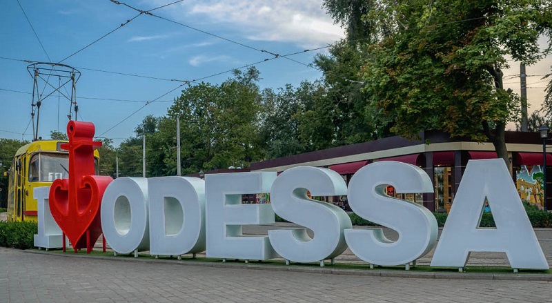 Где читать актуальные новостные материалы об Одессе