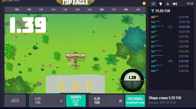 Игровой автомат Top Eagle в Gizbo Сasino или чем заменить Авиатор