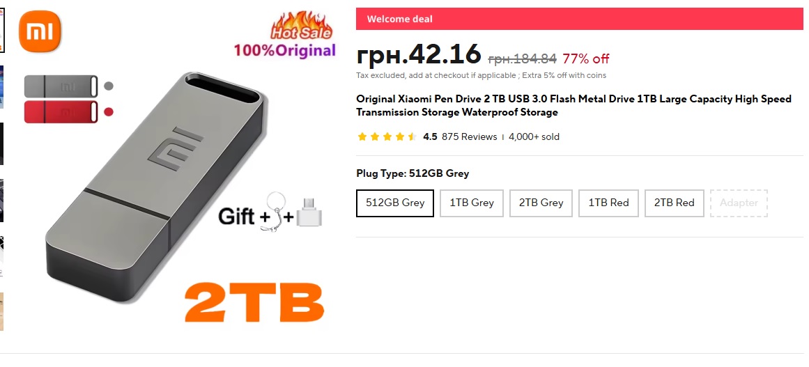 Современные флешки: вместимость, скорость и универсальность