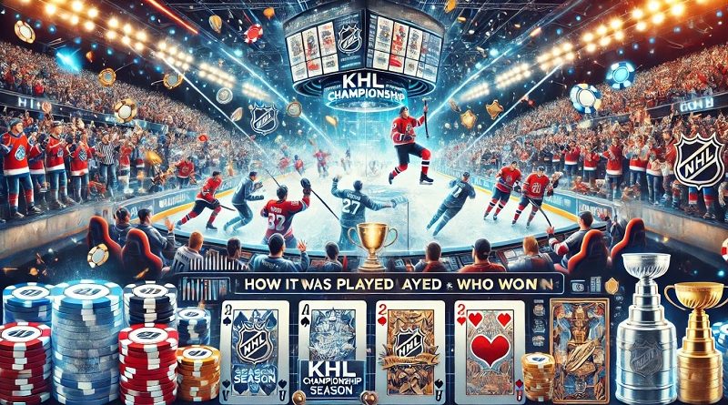 Сезон чемпионата КХЛ: как проводился и кто выиграл?