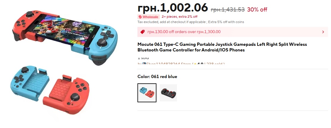 Mocute 061 Type-C — портативный джойстик превращающий смартфон в игровую консоль