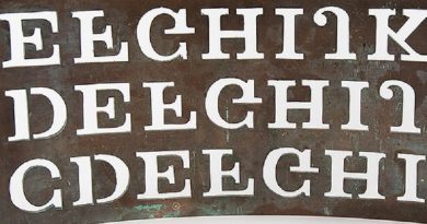 Разгадка самого известного шифра в мире: почему решение было на виду 35 лет