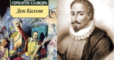 10 шедевров мировой литературы, которые нужно прочесть каждому