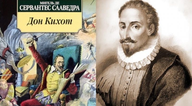 10 шедевров мировой литературы, которые нужно прочесть каждому