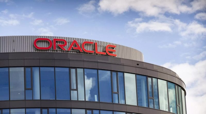 Oracle сокращает тысячи сотрудников, делая ставку на будущее с ИИ